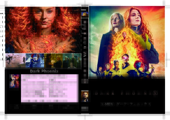 X-MEN: _[NEtFjbNX/ Dark Phoenix
